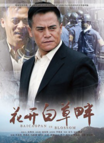 91人成网站色www